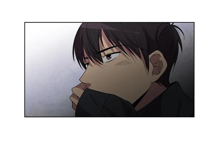 《初次见面》第16话 第29页