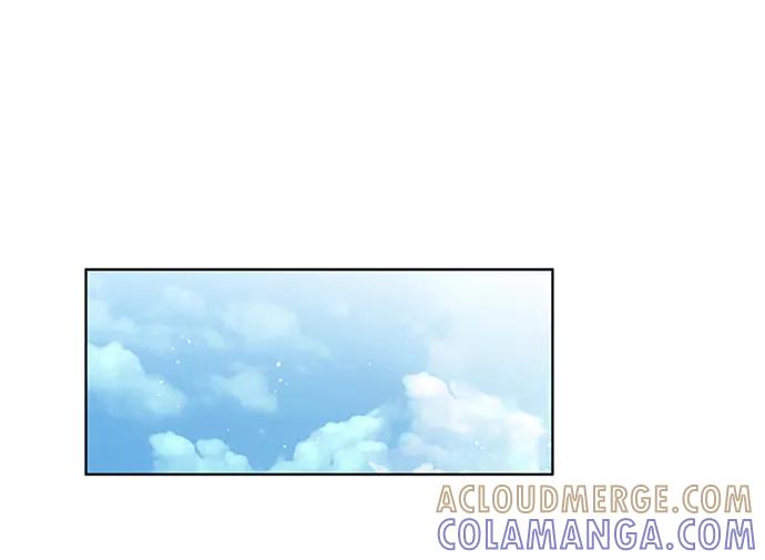 《初次见面》第17话 第28页