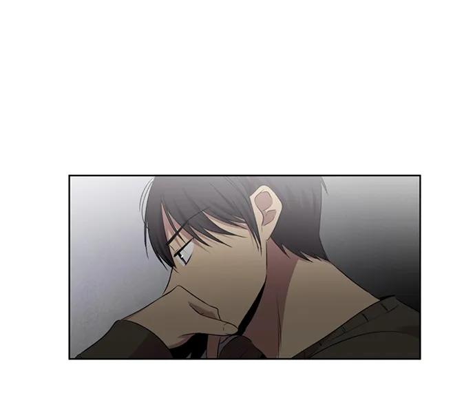 《初次见面》第17话 第14页