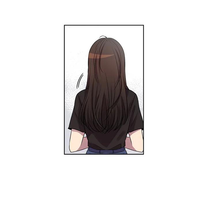 《初次见面》第17话 第27页