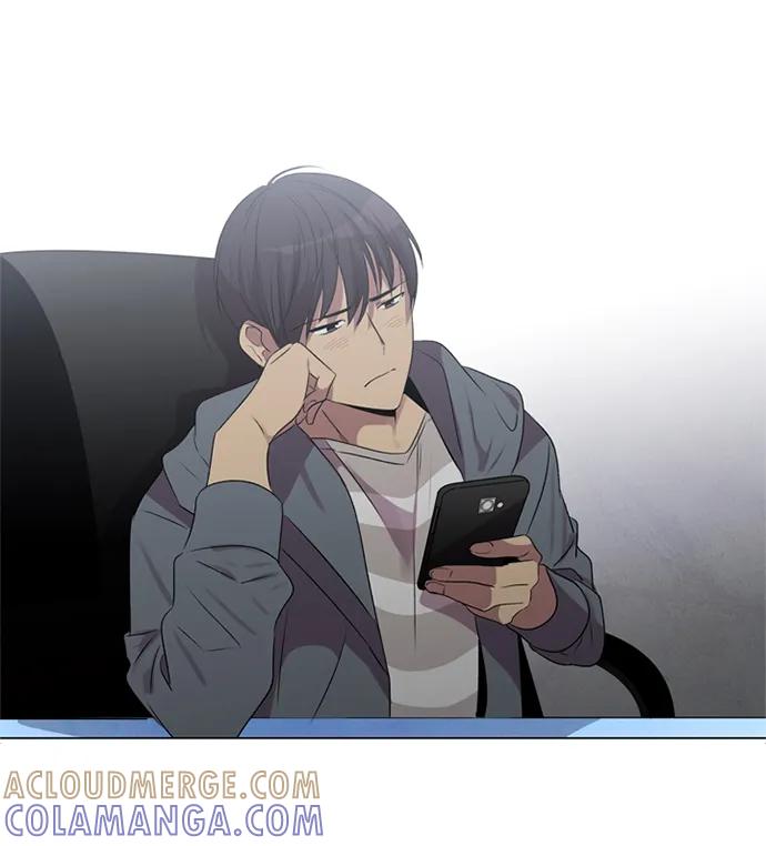 《初次见面》第18话 第25页