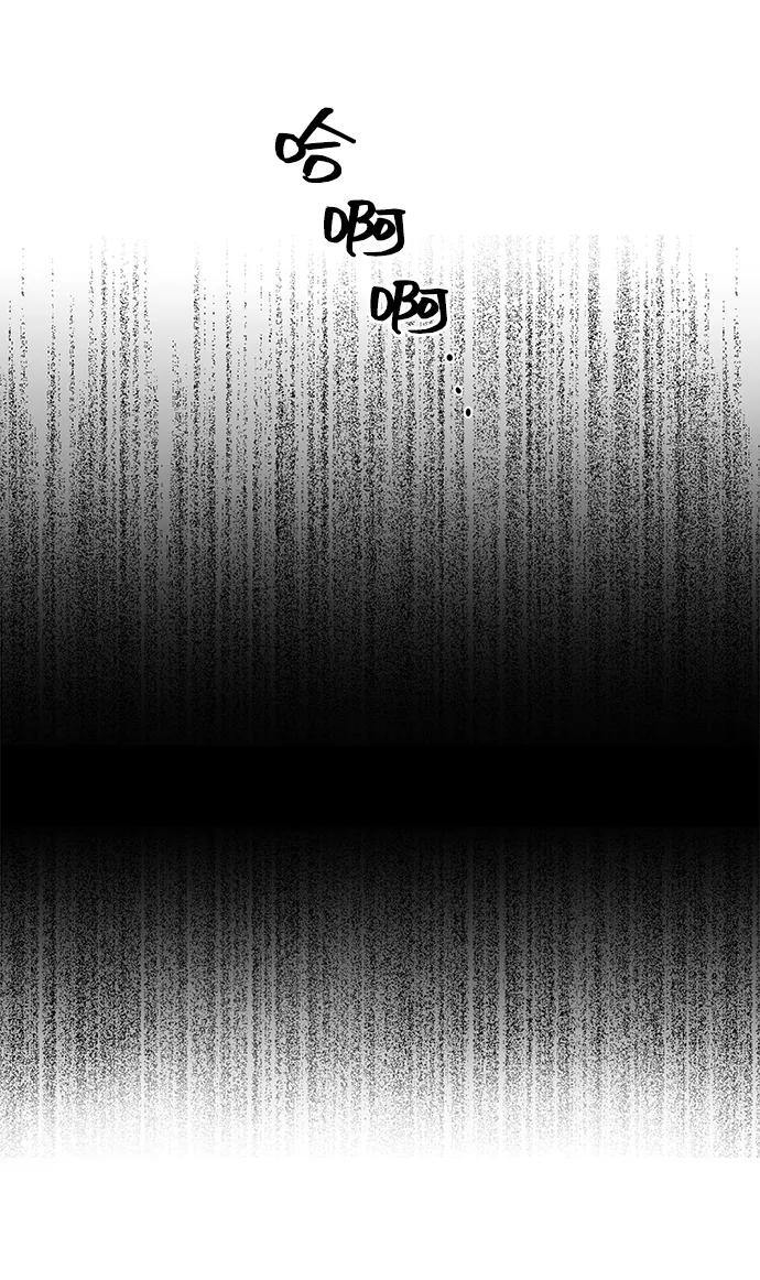 《初次见面》第18话 第30页