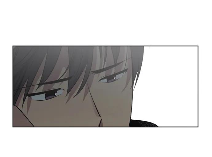 《初次见面》第18话 第24页