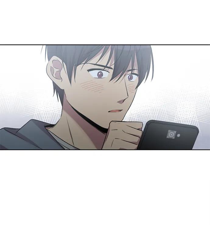 《初次见面》第18话 第3页