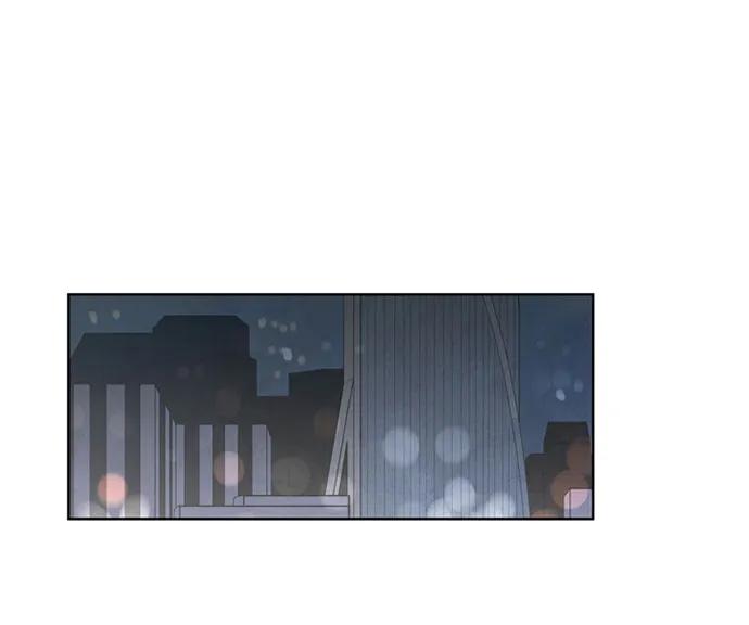《初次见面》第18话 第41页