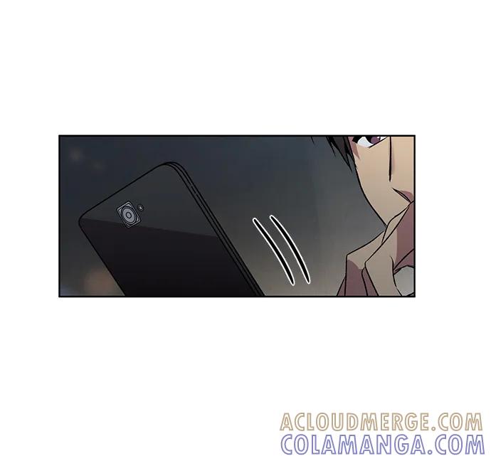 《初次见面》第18话 第43页