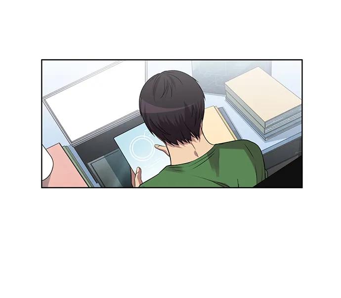 《初次见面》第18话 第32页