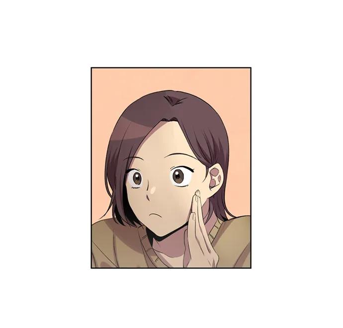 《初次见面》第19话 第26页