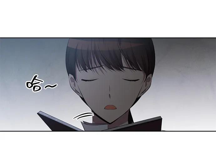 《初次见面》第19话 第51页