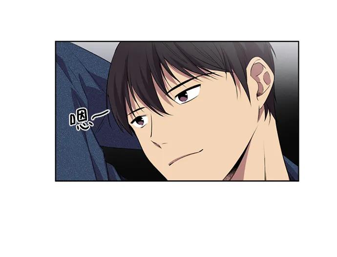 《初次见面》第19话 第11页
