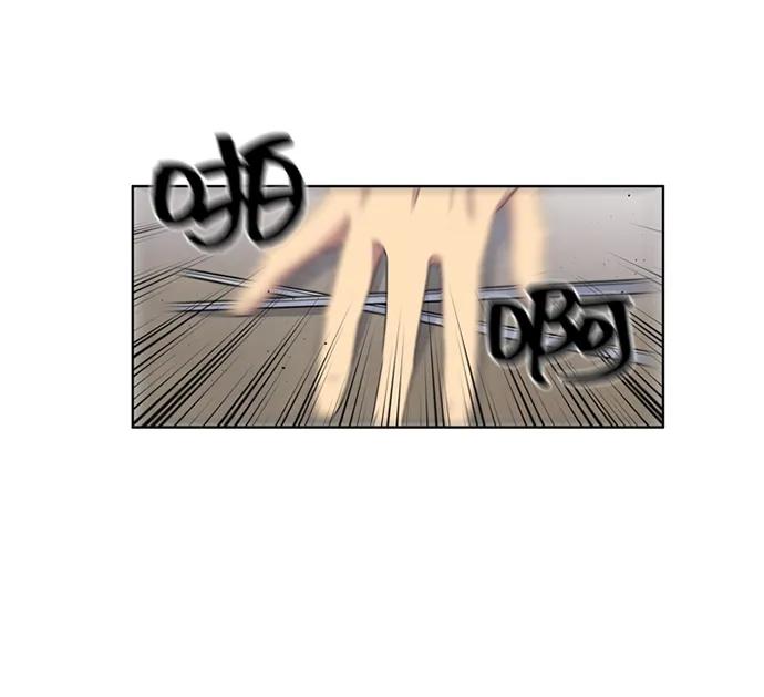 《初次见面》第19话 第20页
