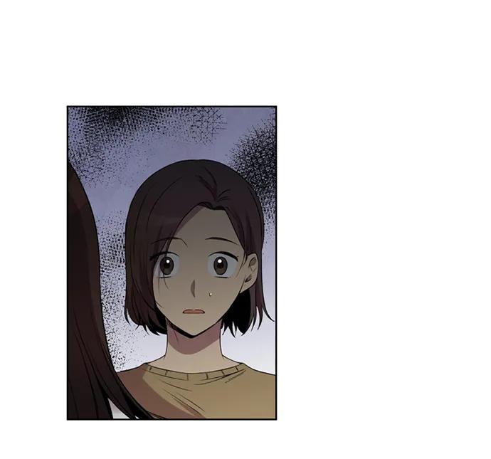 《初次见面》第19话 第32页