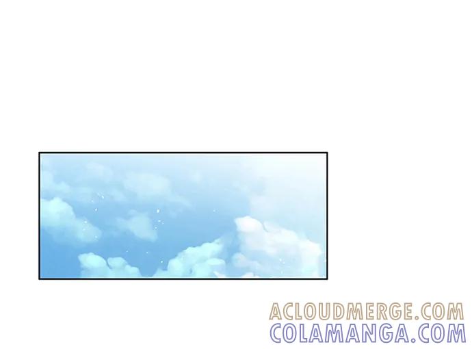 《初次见面》第20话 第40页
