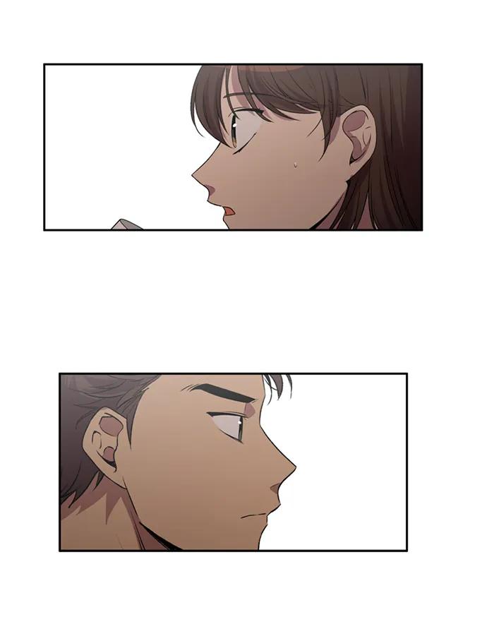 《初次见面》第21话 第74页
