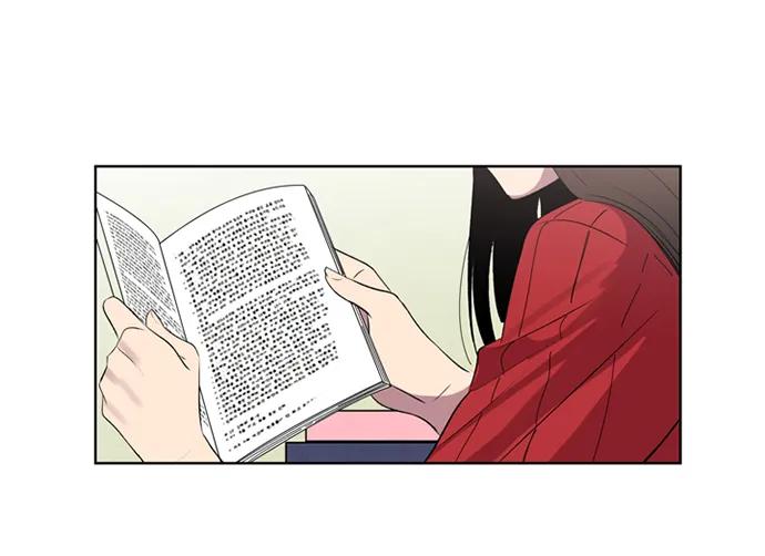 《初次见面》第21话 第32页