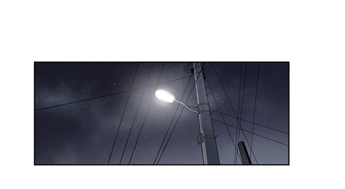 《初次见面》第21话 第47页