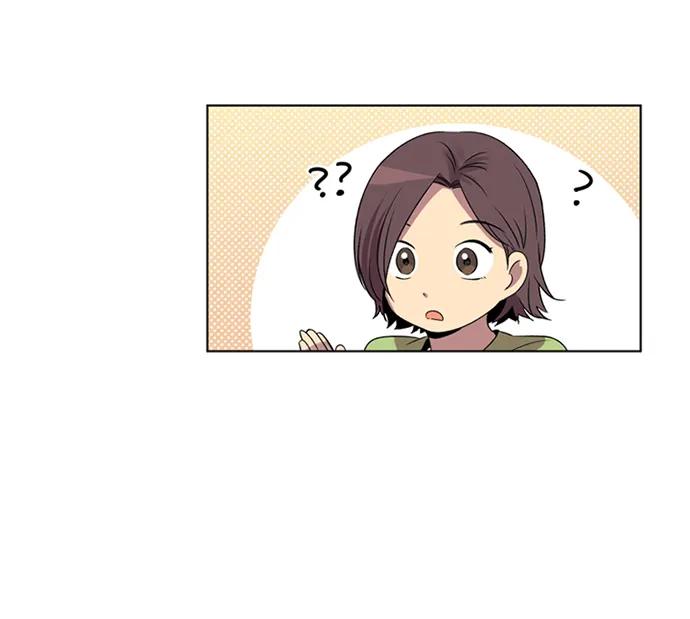 《初次见面》第21话 第30页