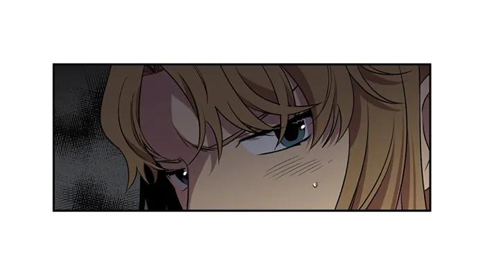 《初次见面》第21话 第24页