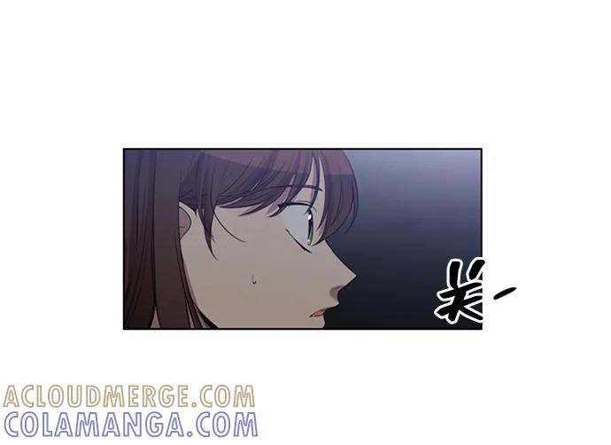 《初次见面》第21话 第49页