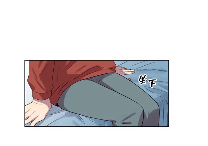《初次见面》第22话 第39页