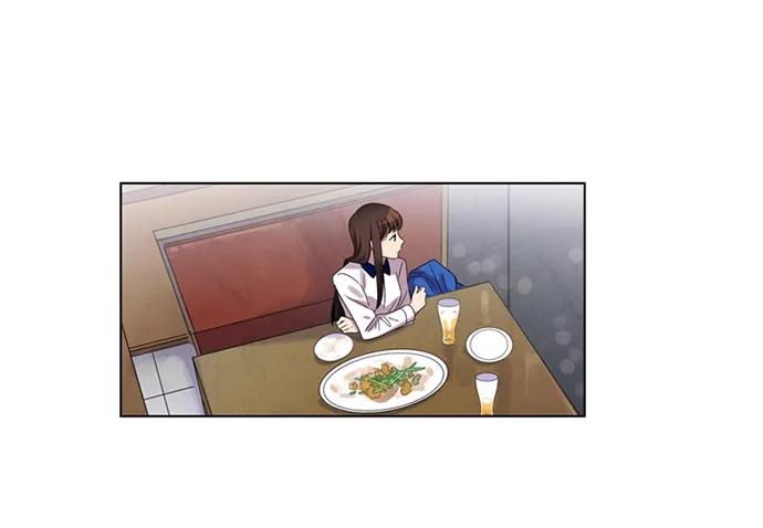 《初次见面》第22话 第21页