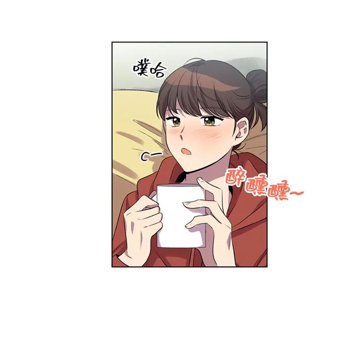 《初次见面》第22话 第53页