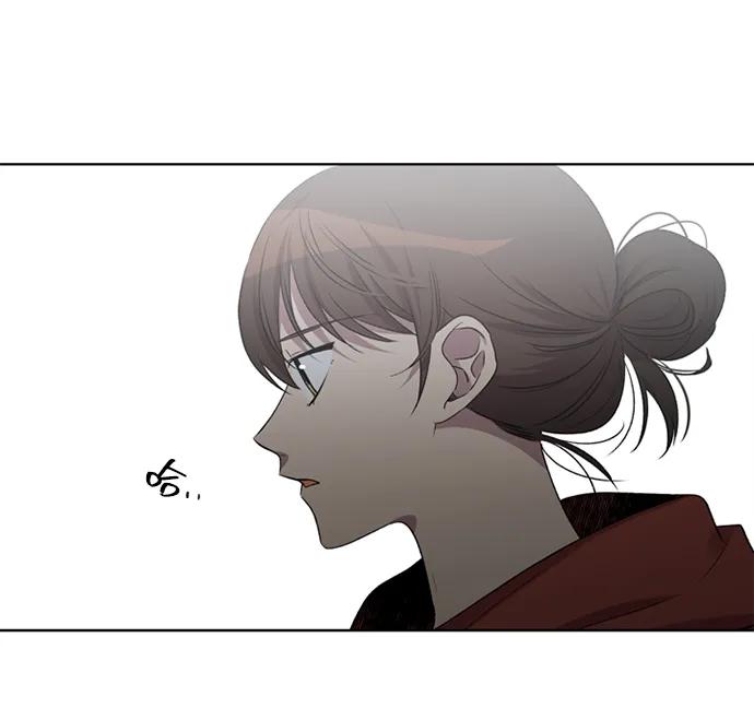 《初次见面》第22话 第59页