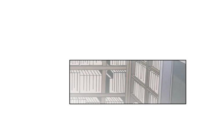 《初次见面》第23话 第32页