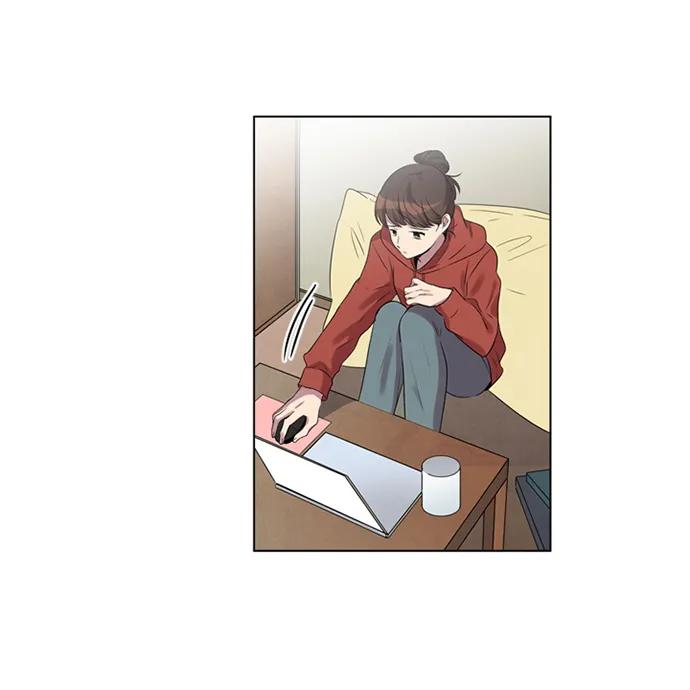 《初次见面》第23话 第3页
