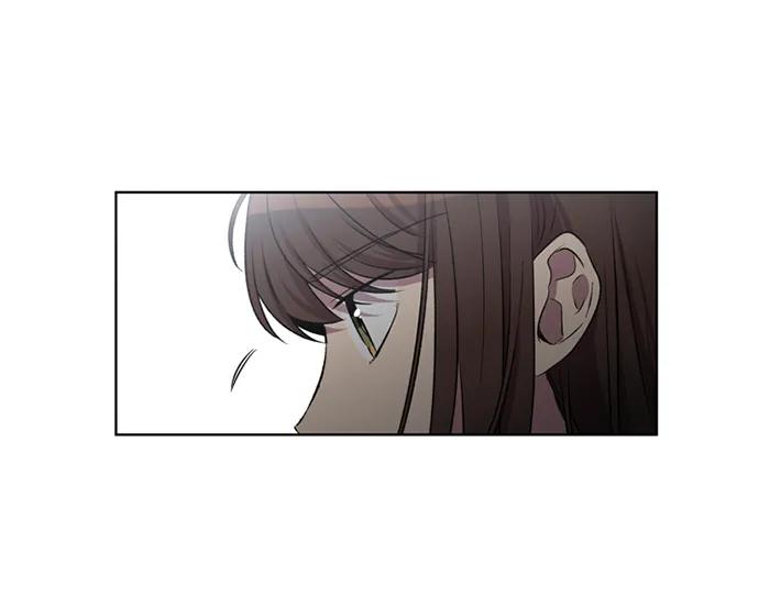 《初次见面》第23话 第57页