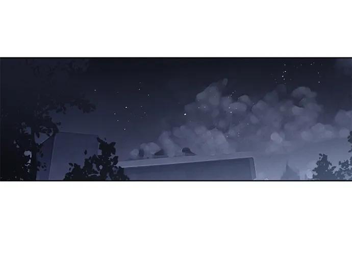 《初次见面》第23话 第12页