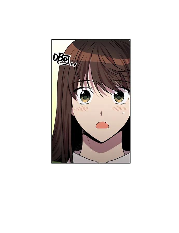 《初次见面》第24话 第14页