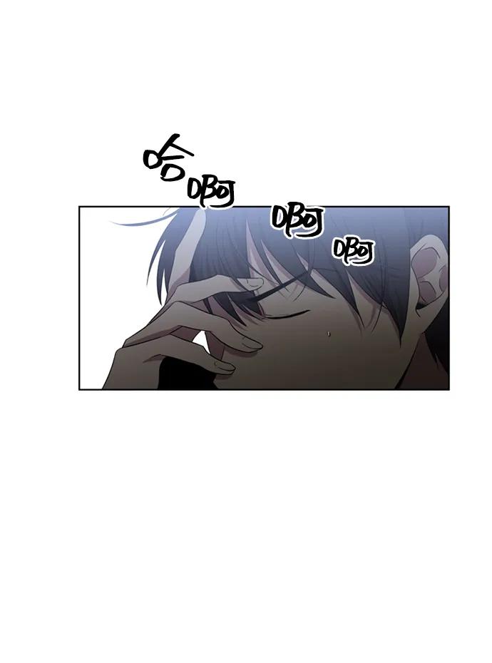 《初次见面》第24话 第54页