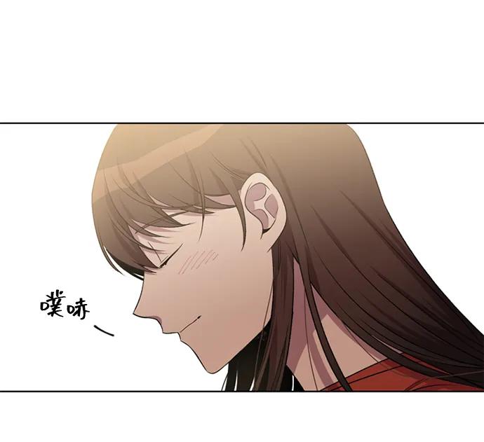 《初次见面》第24话 第63页