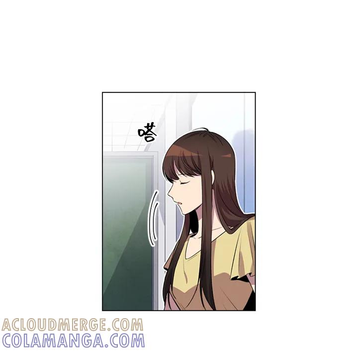 《初次见面》第24话 第31页