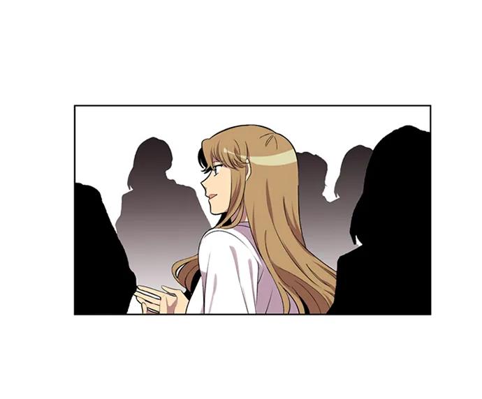 《初次见面》第24话 第44页