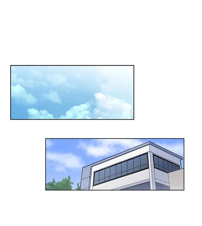 《初次见面》第24话 第57页