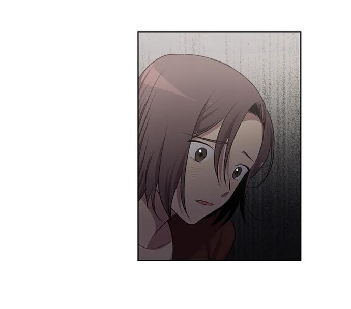 《初次见面》第24话 第8页