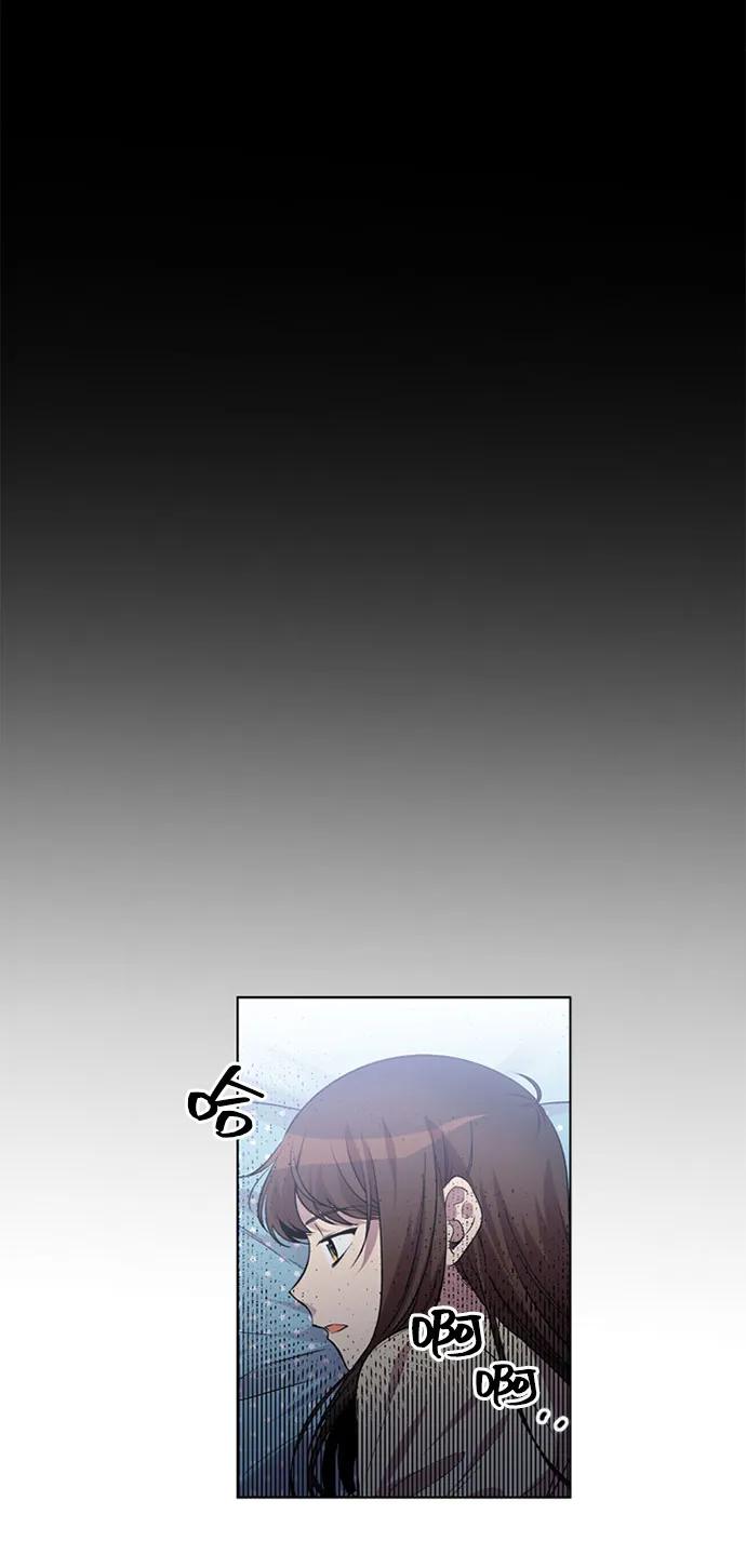 《初次见面》第25话 第23页