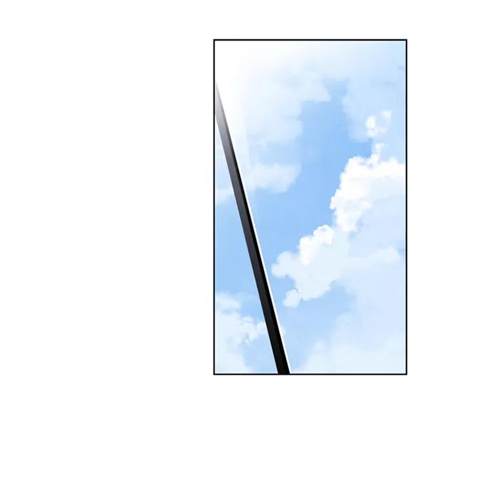《初次见面》第25话 第2页