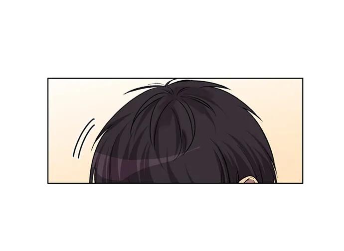 《初次见面》第25话 第3页