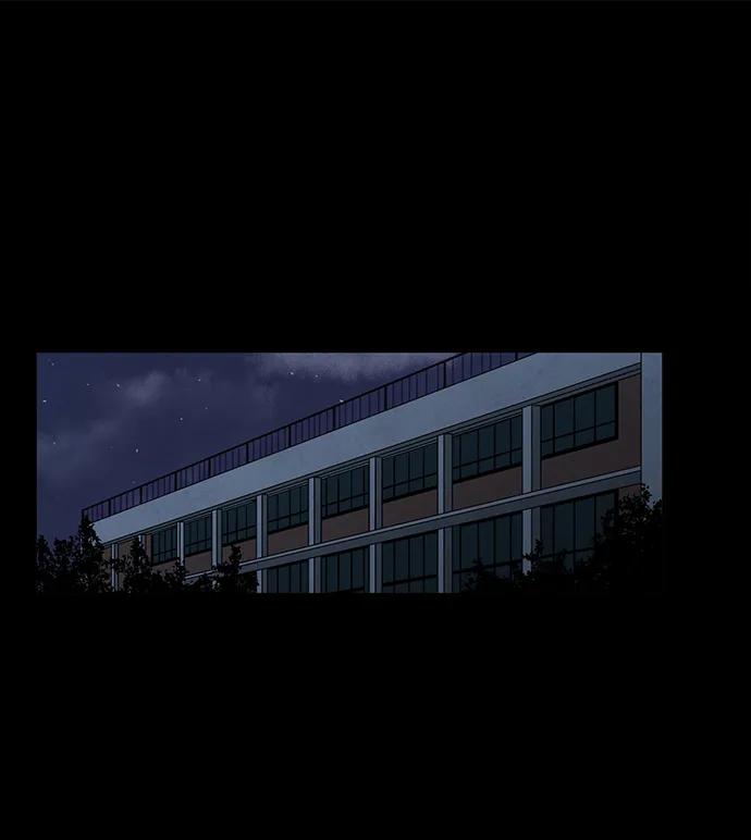 《初次见面》第25话 第30页