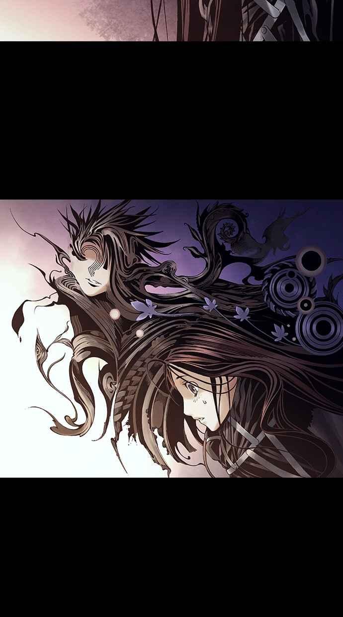 《新暗行御史》第265话 第38页