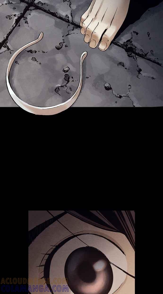 《新暗行御史》第265话 第34页