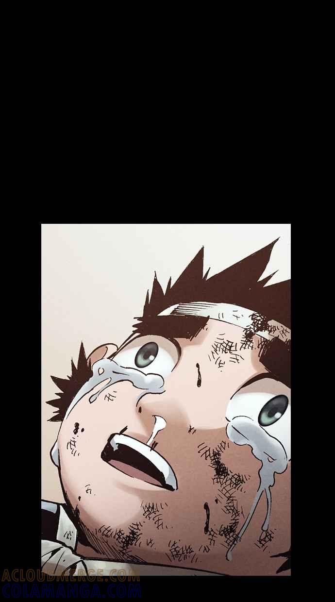 《新暗行御史》第265话 第31页