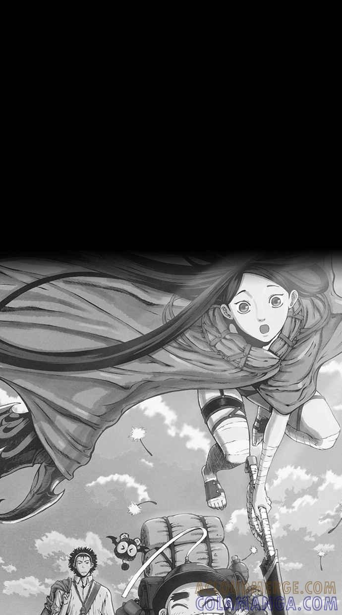 《新暗行御史》第265话 第25页