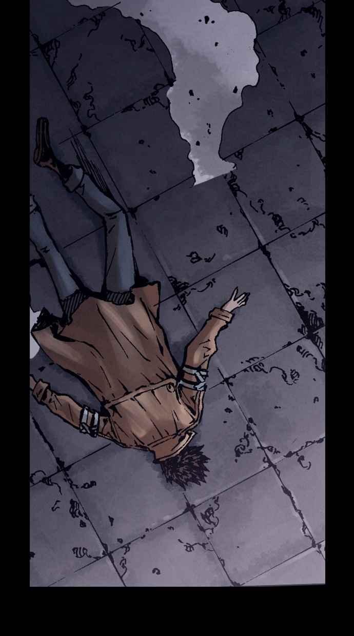 《新暗行御史》第265话 第14页