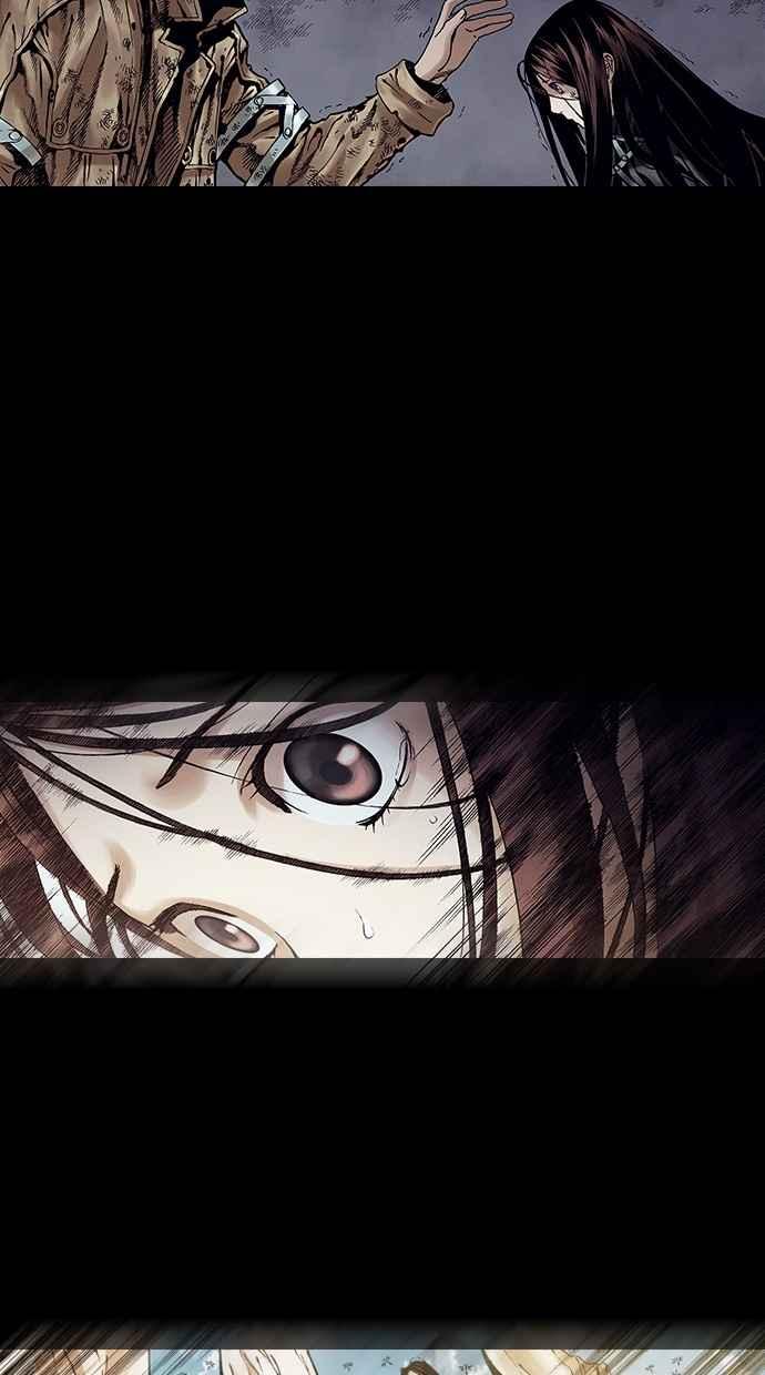 《新暗行御史》第265话 第41页