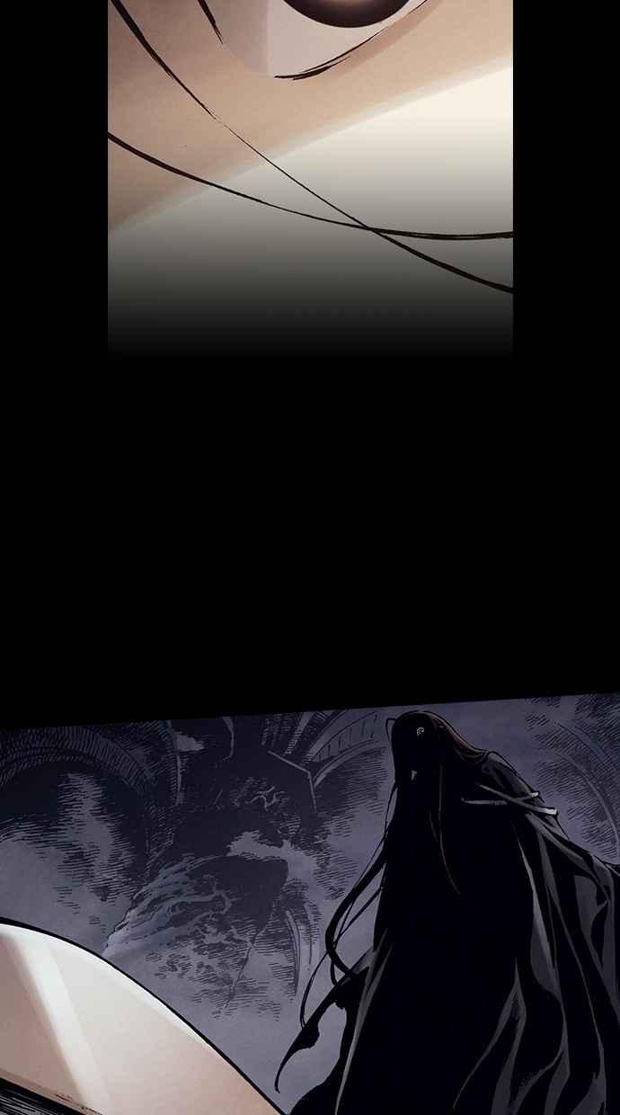 《新暗行御史》第265话 第35页