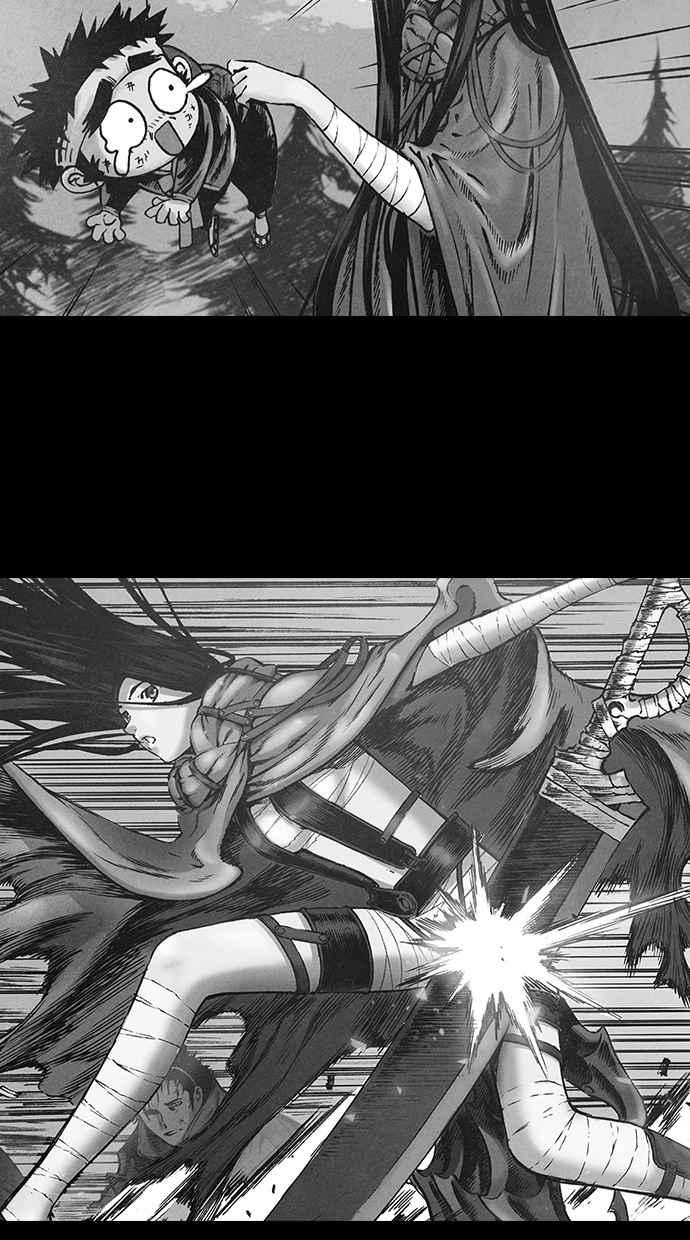 《新暗行御史》第265话 第27页